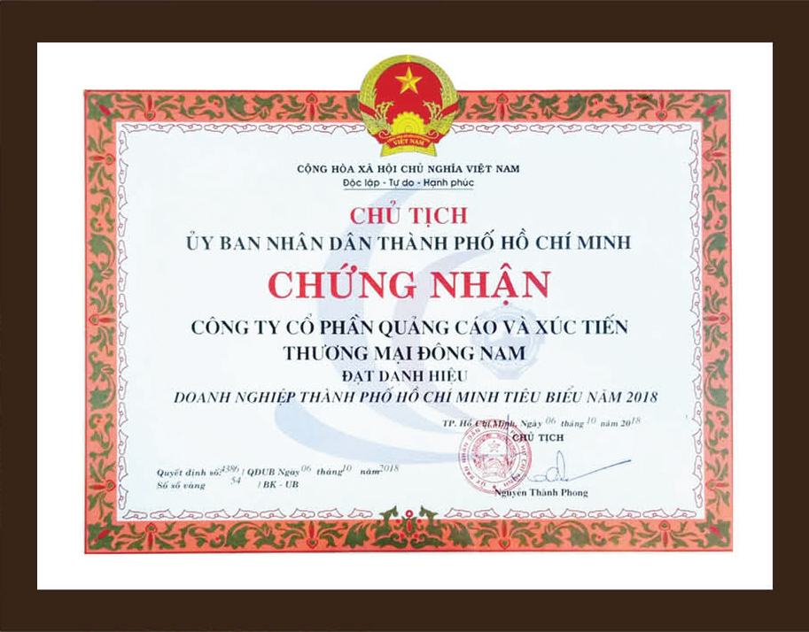 Chứng nhận “Doanh nghiệp Thành phố Hồ Chí Minh tiêu biểu năm 2018” 