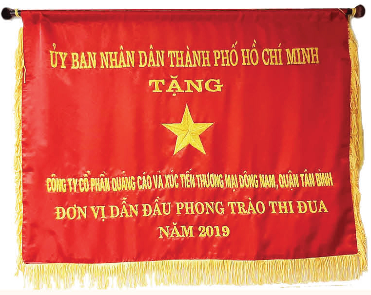 Cờ thi đua của Ủy ban nhân dân Thành phố Hồ Chí Minh
