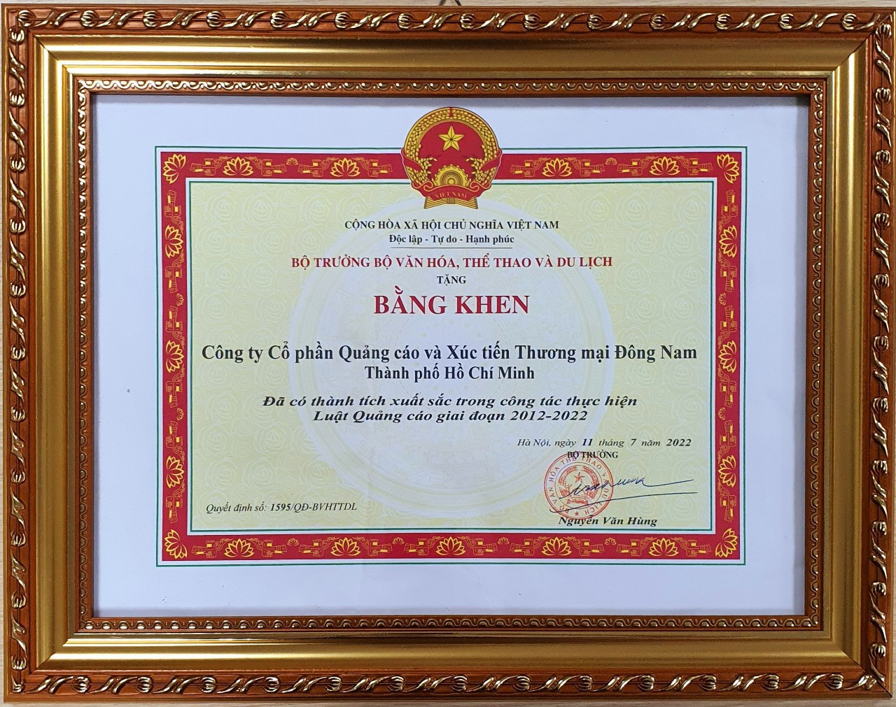 Bằng khen của Bộ Văn hóa, Thể thao và Du lịch 