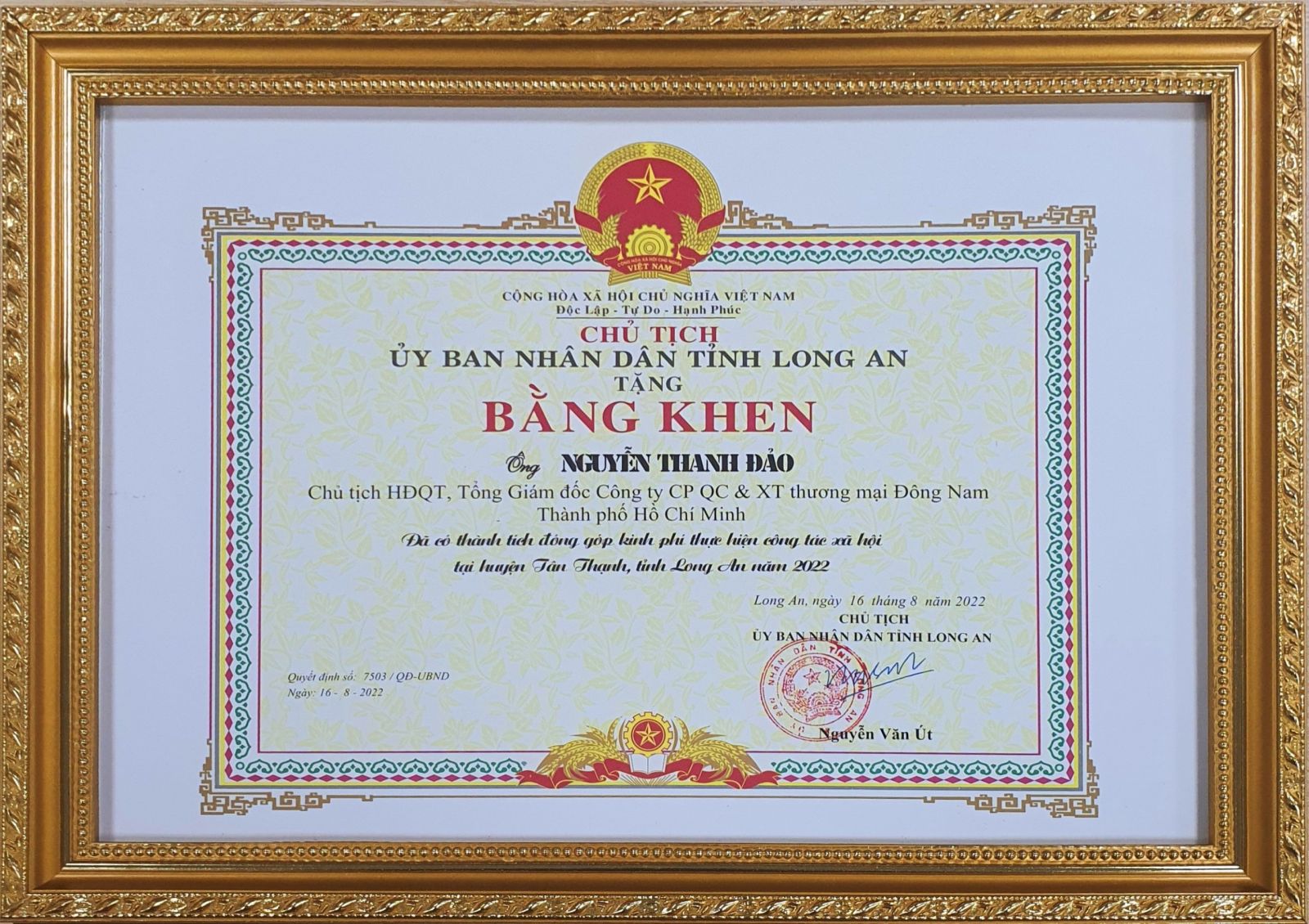 Bằng khen của Ủy ban nhân dân Tỉnh Long An 