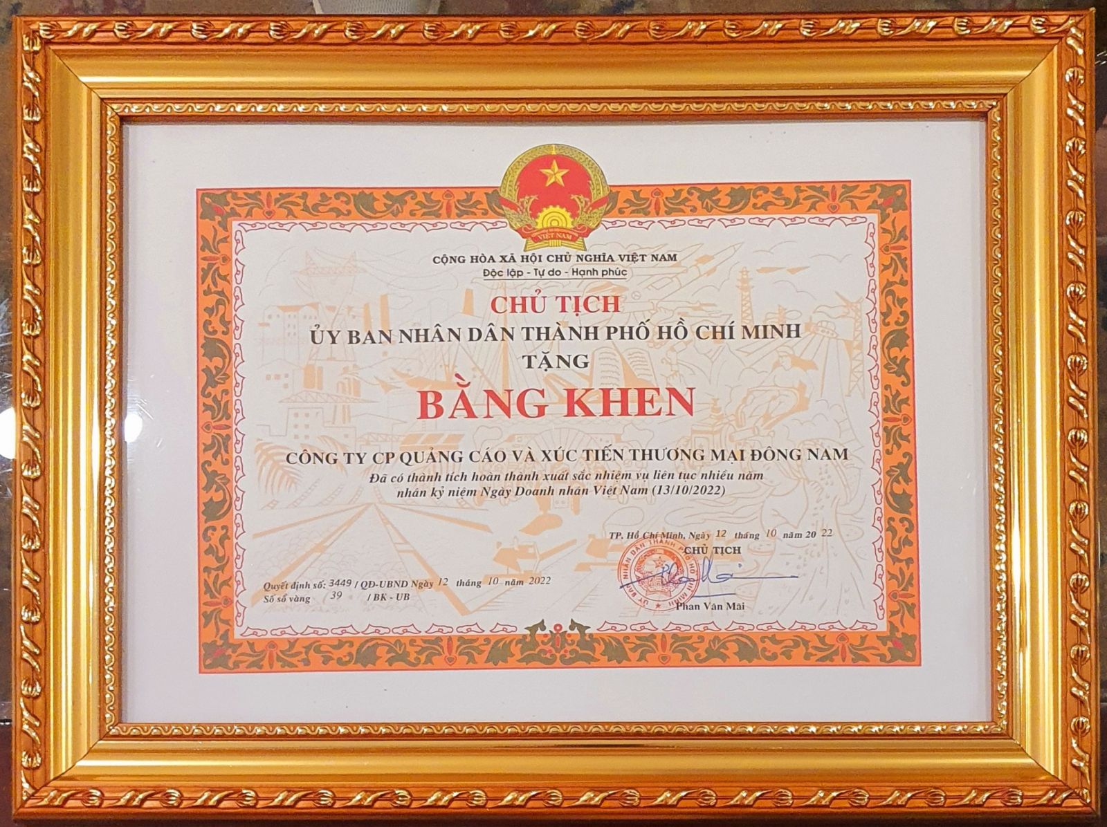 Bằng khen của Ủy ban nhân dân Thành phố Hồ Chí Minh 
