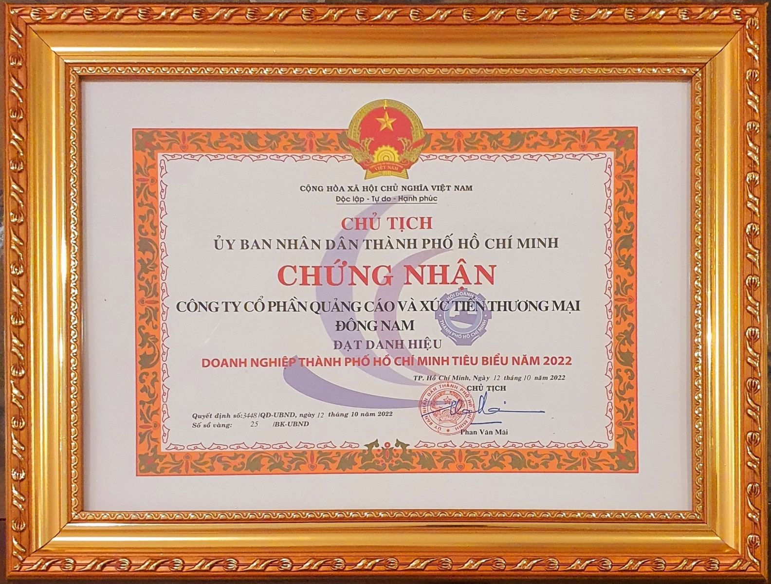 Chứng nhận "Doanh nghiệp Thành phố Hồ Chí Minh tiêu biểu năm 2022" 