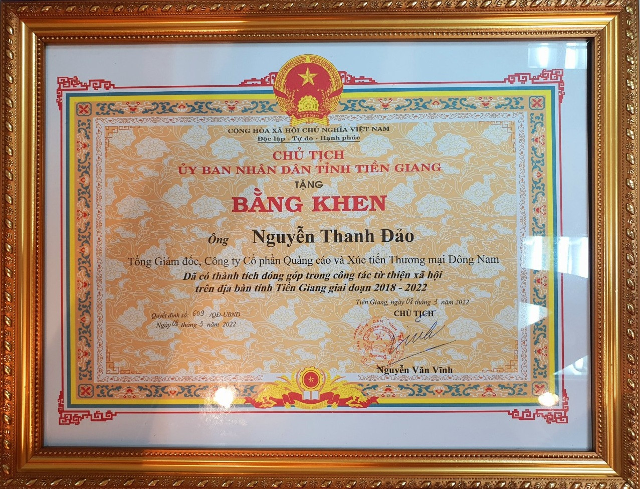 Bằng khen của Ủy ban nhân dân tỉnh Tiền Giang 