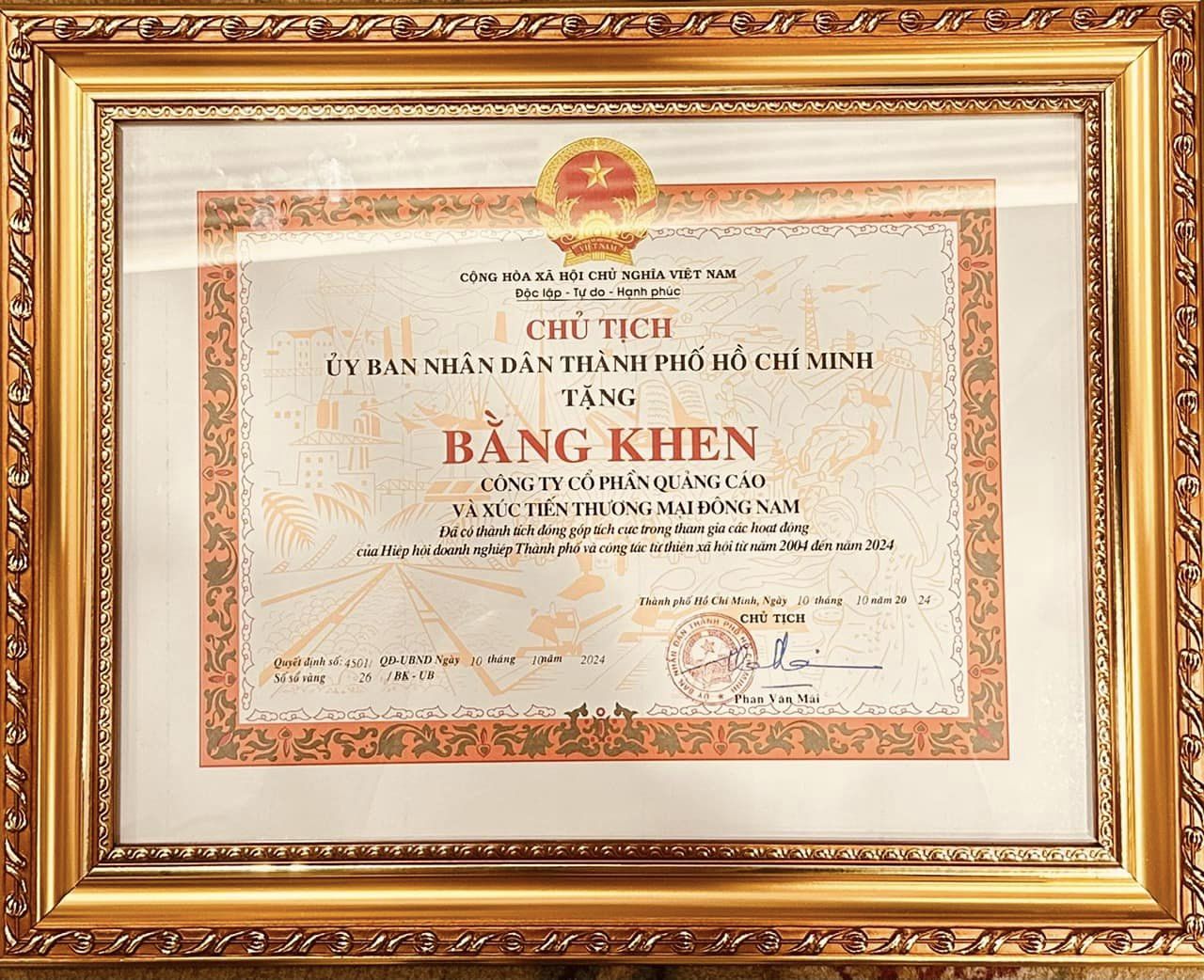 Bằng khen của Ủy ban nhân dân Thành phố Hồ Chí Minh 