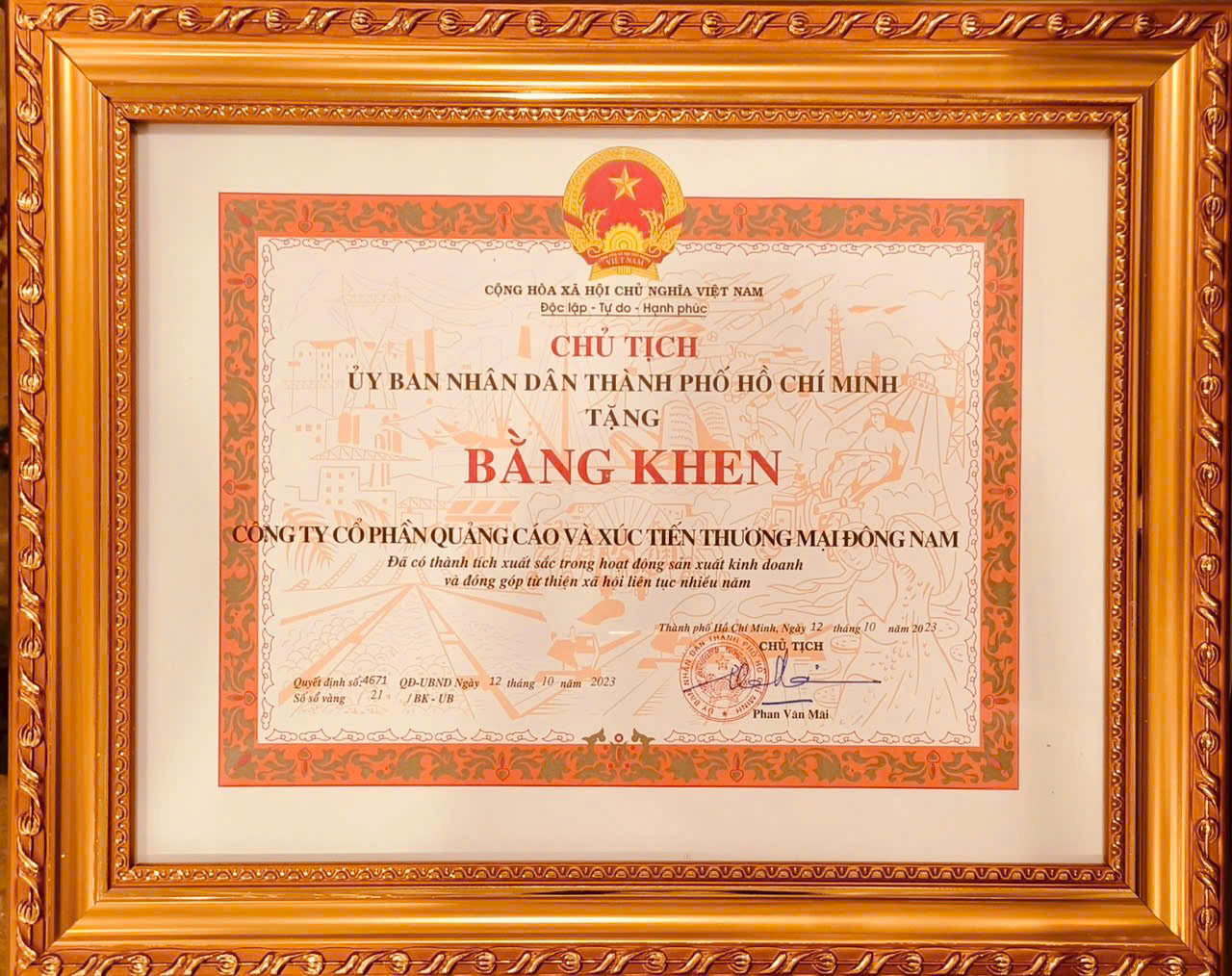 Bằng khen của Ủy ban nhân dân Thành phố Hồ Chí Minh 
